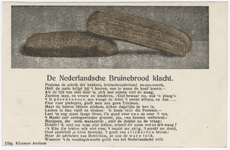 PBK-1983-74 Actie tegen de invoering van bruin brood. Op de prentbriefkaart: 2 bruine broden met een gedicht tegen ...