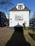 2023-35-432 Kopgevel van historisch pandje (19e eeuw eerste steen A.J. van Gent) tussen Grondherendijk en de Kaatsbaan ...