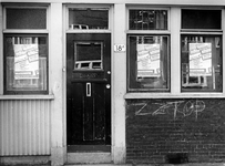 2004-5391 Roemer Visscherstraat 18a Buurtwinkel van de be-wonersorganisatie Spangen.