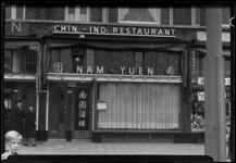 THO-1054 Chinees-Indisch restaurant Nam-Yuen aan het Mathenesserplein 14.