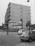1976-1355 Zijgevel van het bejaardentehuis en dienstencentrum De Schans aan de Noordschans.
