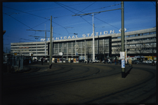 1814 Stationsgebouw van Rotterdam Centraal, gebouwd tussen 1951-1957 in opdracht van de Nederlandse Spoorwegen naar ...