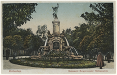 PBK-1080 Monument - Fontein aan het Burgemeester Hoffmanplein.