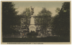 PBK-1084 Het monument - fontein aan het Burgemeester Hoffmanplein.