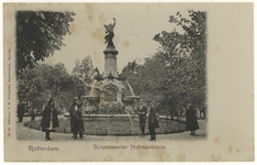 PBK-1087 Fontein - Monument aan het Burgemeester Hoffmanplein, uit het noordoosten gezien.