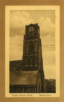 PBK-1994-70 Toren van de Sint-Laurenskerk aan het Grotekerkplein.