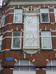 2023-35-30 Gevel- en borstbeelden in de Martinus Steijnstraat in de Tweebosbuurt die refereren aan de Boerenoorlogen ...