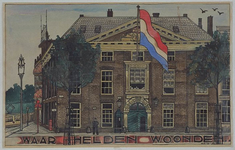 1973-2074 Het Oostplein met de Marinierskazerne.