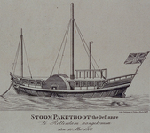 RI-1528-1 10 mei 1816Aankomst van het stoomschip The Defiance.