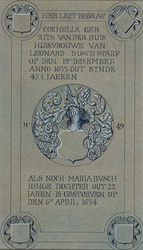 XVIII-164-00-01-11-1 Getekende grafzerk in de Sint Laurenskerk.