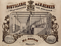 XXXI-118-2 Interieur distilleerderij J.H. Henkes aan de Voorhaven westzijde.