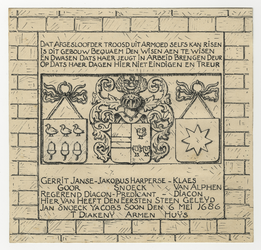 1971-2240 Gedenksteen van de Diaconiehuisjes te Zevenhuizen.