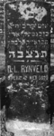 1974-4828 Een grafzerk op de Israëlitische begraafplaats aan het Toepad, rij 10 nummer 21.