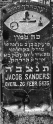 1974-4829 Een grafzerk op de Israëlitische begraafplaats aan het Toepad, rij 10 nummer 22.