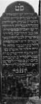 1974-4832 Een grafzerk op de Israëlitische begraafplaats aan het Toepad, rij 10 nummer 25.