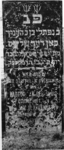1974-4880 Een grafzerk op de Israëlitische begraafplaats aan het Toepad, rij 12 nummer 7.
