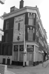 2005-11151 Op de hoek van de Sophiastraat en Goudse Rijweg.