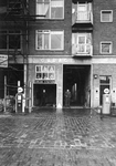 1976-6959 Garage van J. van Alphen aan de Coolhaven (straat) nummer 232.