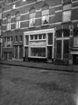 1976-7055 Gezicht in de Volmarijnstraat.