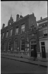 21403-3-26 Exterieur van jongerencentrum Ruimte's Situatie Centrum in voormalige school aan de Gaffeldwarsstraat in ...