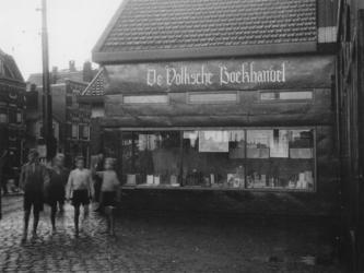 1977-3109 De Volksche Boekhandel.