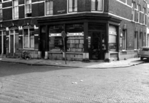 1969-2648 Gezicht in de Gaffeldwarsstraat met rechts de Gaffelstraat.