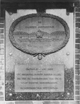 1973-568 Gedenkplaat ter nagedachtenis aan degenen die Rotterdam verdedigd hebben tijdens de tweede wereldoorlog, ...