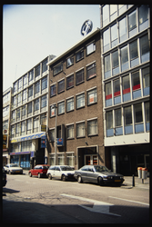 1745 Bedrijfspand, gebouwd tussen 1953 en 1954 naar het ontwerp van architectenbureau Vermeer en Van Herwaarden in ...