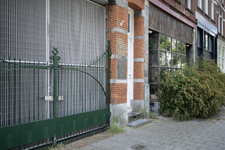 2022-151 Plaquette op de plek van het voormalige Joods ziekenhuis aan de Schiebaanlaan. Bezoekers en personeel van het ...